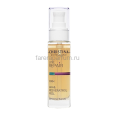 Christina Line Repair Firm AHA & Resveratrol Peel Кислотный пилинг с ресвератролом 50 мл.