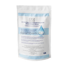 UVI Альгинатная увлажняющая маска с гиалуроновой кислотой и морским коллагеном 350 гр., Средства: Маска, Обьём: 350 гр.