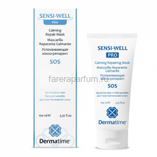 Dermatime Sensi-Well Pro SOS Calming Repair Mask Успокаивающая маска-репарант для чувствительной кожи 100 мл.