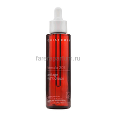 Histomer Formula 301 Anti age Night drops Ночные омолаживающие капли 100 мл.