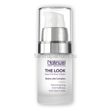Natinuel The Look botox like complex Крем для кожи вокруг глаз "Взгляд" 15 мл.