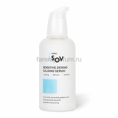 Isov Сыворотка Sensitive Dermo Calming Serum 120 мл.