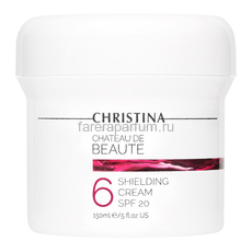 Christina Chateau de Beaute Защитный крем SPF20 150 мл.