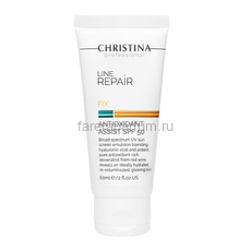 Christina Line Repair Fix Antioxidant Assist SPF50 Антиоксидантный крем-флюид SPF50 60 мл.