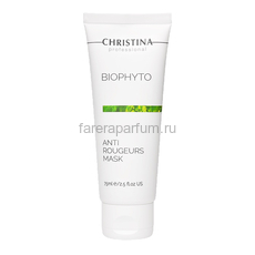 Christina Bio Phyto Противокуперозная маска 75 мл., Средства: Маска, Обьём: 75 мл.