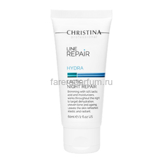 Christina Line Repair Hydra Lactic Night Repair Восстанавливающий ночной крем с молочной кислотой 60 мл.
