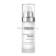 Natinuel Interactive Serum Интенсивно омолаживающая сыворотка 30 мл.