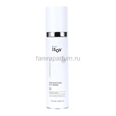Isov Сыворотка Skin Boosting Act Serum 50 мл.