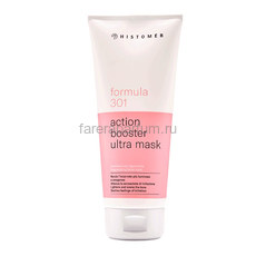 Histomer Formula 301 Action Booster Ultra Mask Маска активная регенерирующая для лица 200 мл.