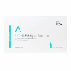 Isov Сыворотка Anti-ac Fills Ampoule против акне 5шт.*5 мл., изображение 2