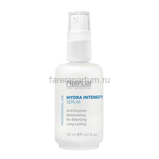 Natinuel Hydra Intensity Serum Интенсивная увлажняющая сыворотка 50 мл.