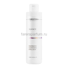 Christina Nuance Raspberry Cleansing Emulsion Очищающая эмульсия с экстрактом малины 300 мл.