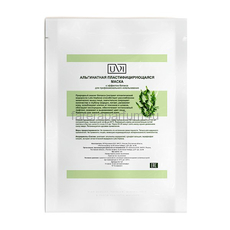 UVI Альгинатная пластифицирующаяся маска с эффектом ботокса 30 гр., Средства: Маска, Обьём: 30 гр.