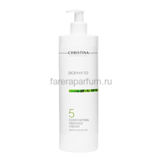 Christina Bio Phyto Успокаивающий массажный крем 500 мл.