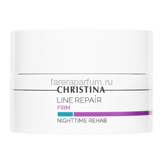 Christina Line Repair Firm Nighttime Rehab Ночной восстанавливающий крем 50 мл.