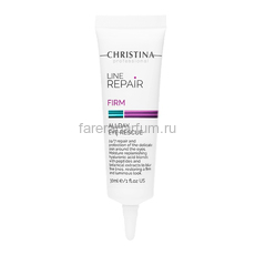 Christina Line Repair Firm Allday Eye Rescue Укрепляющий крем для кожи вокруг глаз 30 мл.