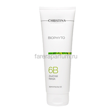 Christina Bio Phyto Маска "Заатар" 250 мл., Средства: Маска, Обьём: 250 мл.