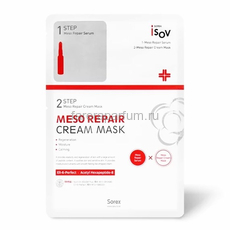 Isov Набор Meso Repair Cream Mask-2STEP (ампула 2 мл. + маска)