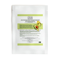 UVI Альгинатная пластифицирующаяся питательная маска с маслом авокадо 30 гр., Средства: Маска, Обьём: 30 гр.