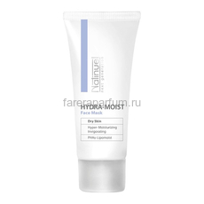 Natinuel Hydra-Moist Mask Увлажняющая гелевая маска 30 мл.