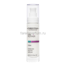 Christina Line Repair Firm Forever Youth Serum Омолаживающая сыворотка 30 мл.