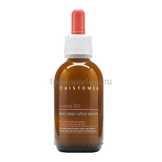 Histomer Formula 301 Skin Clear Ultra Serum Сыворотка для жирной кожи 50 мл.