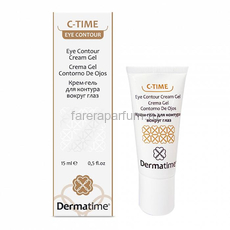 Dermatime C-Time Eye Contour Cream Gel Крем-гель для контура вокруг глаз 15 мл.