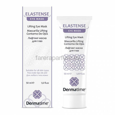 Dermatime Elastense Lifting Eye Mask Лифтинг-маска для контура вокруг глаз 50 мл.