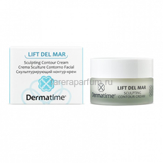 Dermatime Lift Del Mar Sculpting Contour cream Скульптурирующий контур-крем 50 мл.