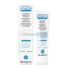 Dermatime Crystals & Enzymes PRO Exfoliating & Regenerative Scrub-Mask Эксфолиирующая и регенерирующая маска-скраб 100 мл.
