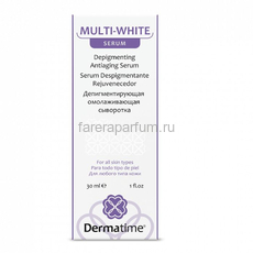 Dermatime Multi-White Serum Depigmenting Antiaging Serum Депигментирующая омолаживающая сыворотка 30 мл.