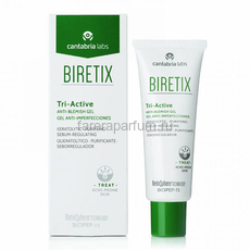 BiRetix Tri-Active Anti-Blemish gel Гель три-актив для кожи с акне 50 мл.
