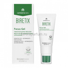 BiRetix Focus Gel Targeted Blemish Reducer Локальный фокус-гель анти-акне 15 мл.
