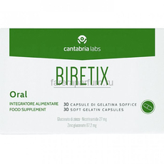 BiRetix Oral БАД с глюконатом цинка и никотинамидом 30 капсул.