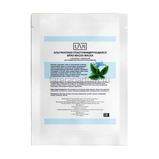 UVI Альгинатная пластифицирующаяся крио-маска маска с ментолом и спирулиной 30 гр., Средства: Маска, Обьём: 30 гр.