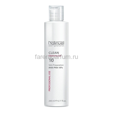 Natinuel Сleansing Gel «Clean 10%» Очищающий гель «Клин 10%» 200 мл.