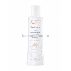 Avene Tolerance Мягкий очищающий лосьон 200 мл.
