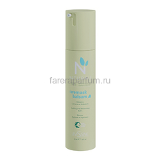 Levissime Naturals Caremask Balsam Успокаивающий и увлажняющий бальзам 50 мл.