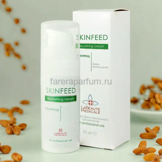 La Beaute Medicale Skinfeed Nourishing Cream Скинфид Питательный крем 50 мл.