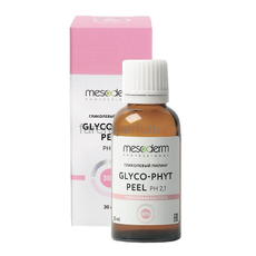 Mesoderm Glyco-Phyt Peel Гликолевый пилинг 30% с койевой и фитиновой кислотой рН 2,1 30 мл.