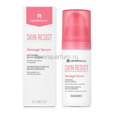 Skin Resist Sensage Serum Сыворотка для чувствительной кожи 30 мл.