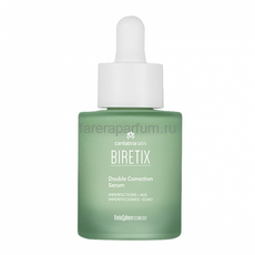 BiRetix Double Correction Serum Сыворотка "Двойная коррекция" 30 мл.
