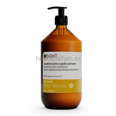 Insight Dry Hair Увлажняющий и питательный кондиционер для сухих волос 900 мл., Средства: Кондиционер, Обьём: 900 мл.