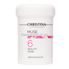 Christina Muse Маска красоты с экстрактом розы 250 мл., Средства: Маска, Обьём: 250 мл.