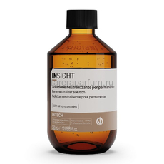 Insight Intech Нейтрализатор 350 мл.