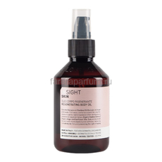 Insight Skin Body Регенерирующее масло для тела 150 мл., Средства: Масло, Обьём: 150 мл.