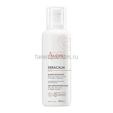 Avene XeraCalm A.D Бальзам 400 мл., Средства: Бальзам, Обьём: 400 мл.