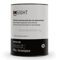Insight Incolor Blue Bleaching Powder Синий обесцвечивающий порошок с маслом амаранта и сафлора 500 гр.
