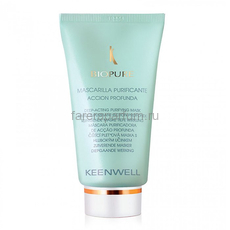 Keenwell Biopure Очищающая маска глубокого действия 60 мл.