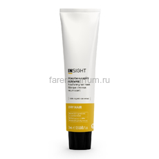 Insight Dry Hair Увлажняющая и питательная маска для сухих волос 75 мл.